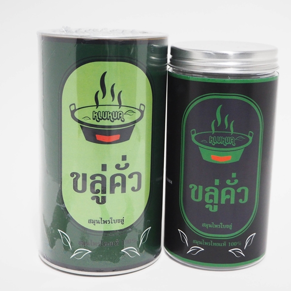 Kru Kua Thai Herbal